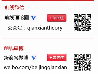 qxejBig